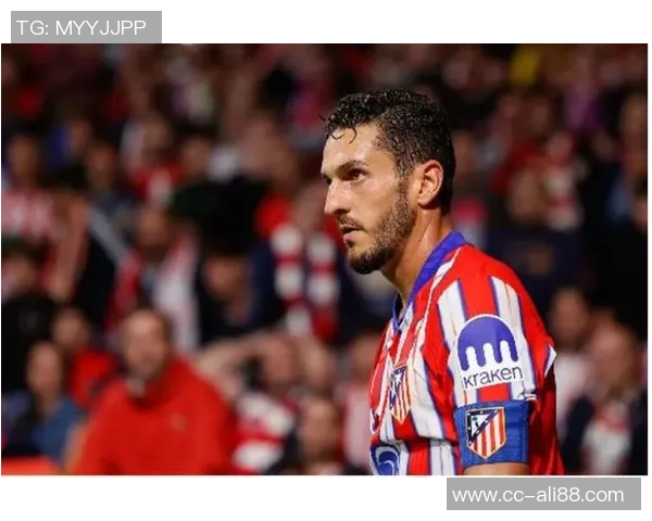 科克怀念马竞老球场红白相间球网引发球迷共鸣 科克怀念马竞老球场红白相间球网引发球迷共鸣