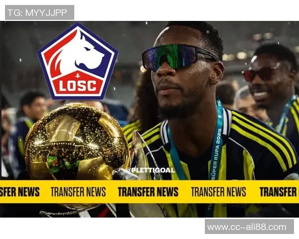 德天空报道斯图加特对纳齐尼奥感兴趣已展开初步谈判寻求夏季转会机会