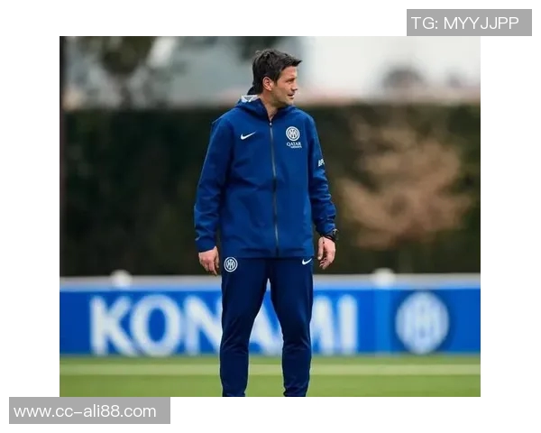 福法纳强调球队目标超越去年表现而非与国米争夺荣誉